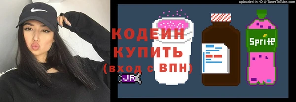 каннабис Верея